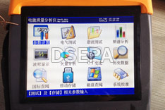 手持式电能质量分析仪主菜单主菜单参数