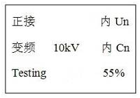 异频介质损耗测试仪断路器断口电容试验接线